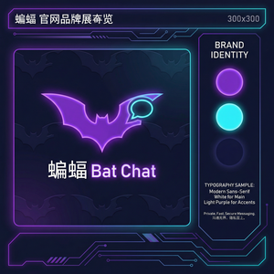 蝙蝠聊天 - 蝙蝠聊天软件防沉迷系统介绍