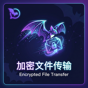 蝙蝠聊天 - 蝙蝠聊天软件连续登录奖励介绍