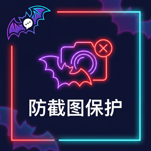 蝙蝠聊天官网 - 蝙蝠聊天软件合规报告生成功能